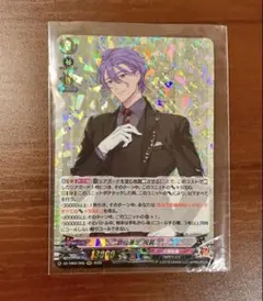 刀剣乱舞　RRR 歌仙兼定　祝装