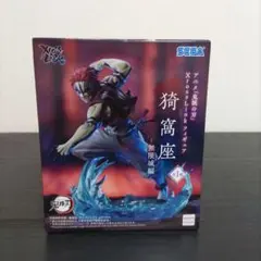 鬼滅の刃 猗窩座 XrossLink フィギュア