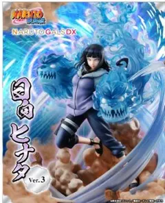 正規品　NARUTOギャルズDX 日向ヒナタ Ver.3　メガハウス Amazon.co.jp: メガハウス(MegaHouse) 【限定販売】NARUTOギャルズDX