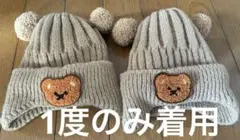 Item thumbnail for item a52eb16c-3ada-4d65-b95a-ba5b24e1a38e