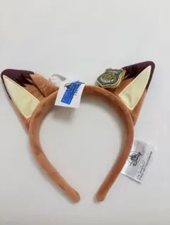 Item thumbnail for item e3469de8-6cc2-47f3-9f28-48fda256852b