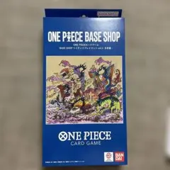 ONE PIECE BASE SHOPリミテッドプレイマット vol.2 五老星のサムネイル