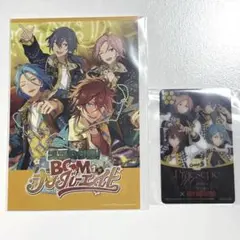 あんさんぶるスターズ　あんスタCrazy:B ポストカード　カード類　まとめ売り