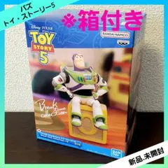 トイ・ストーリー5 Break time collection バズ 【全１種】のサムネイル