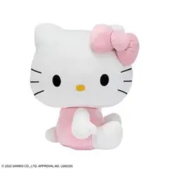 新品未使用タグ付き　ハローキティ　スーパーラージぬいぐるみ　平成ピンク