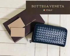 ⭐️Bottega Veneta  ラウンドジップレザー長財布　ブラック⭐️