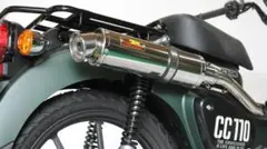 T-REV SPキット　クロスカブ【JA45】スーパーカブ110【JA44】 T-REV SPキット クロスカブ【JA45】スーパーカブ110【JA44】 | Mercari