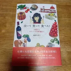 Item thumbnail for item ebc75308-789c-4033-8804-7608a1ab2f57