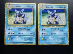 カメール 002/032 ポケカ クラシック classic 2枚セット - メルカリ
