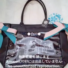 あ*お様 櫻坂46 5th Anniversary 5thアニラ トートバッグ - メルカリ