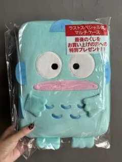 ハンギョドン一番くじ　ラストワンスペシャル賞　マルチケース