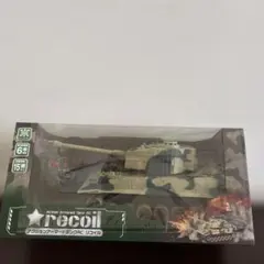2026年最新】戦車ラジコン ジャンク品の人気アイテム - メルカリ
