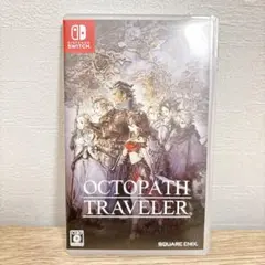 Switch オクトパストラベラー