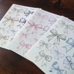 halm プロフ確認お願い様 リクエスト 3点 まとめ商品