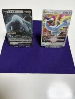 ルギアV,ルギアVSTARセット 伝説のポケモンを探せ！ルギアゲットチャレンジのサムネイル