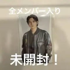 timelesz レシピ　三形態同時購入特典　未開封
