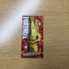 FORTNITE コレクションスキンステッカー ゴールデンピーリー