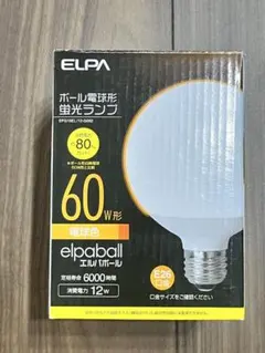 ELPA 60W E26口金　ボール電球形蛍光ランプ　elpalballのサムネイル