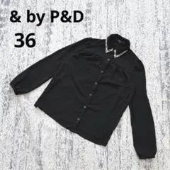 &byP&D 長袖 ビジュー付きシャツ 36 黒 襟付き シンプル 薄手