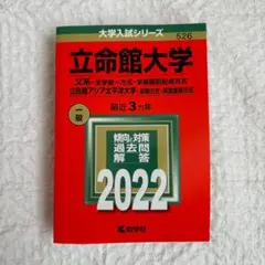 Item thumbnail for item e6caafef-7eca-4ff5-b0cb-46364d107985