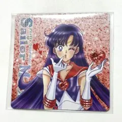 美少女戦士セーラームーン セーラーマーズ クリア ハート カード 明治
