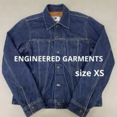 Engineered Garments デニムジャケット 2025年最新】Engineered Garments Gジャン・デニムジャケットの人気