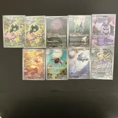 メガブレイブ・メガシンフォニアＡＲ９枚 まとめ売り