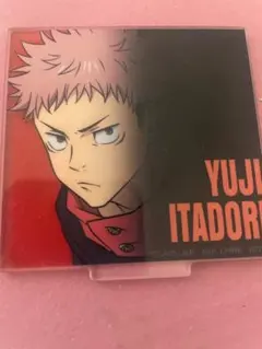 Item thumbnail for item af83d1c4-e2ba-4b82-a610-1f96aad954b4