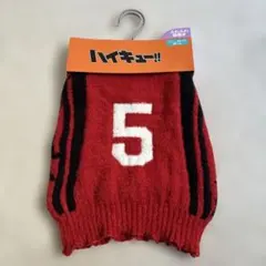 Item thumbnail for item 7e43eee0-2c5f-40fc-879c-9bd2a91894f8