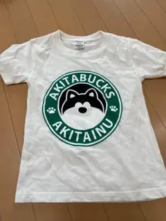 AKITABUCKS AKITAINU Tシャツ 130サイズ　秋田空港　スタバ