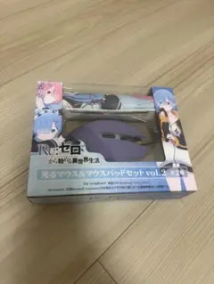 Re:ゼロから始める異世界生活 光るマウス＆マウスパッドセット vol.2
