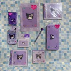 サンリオ　クロミ　Y2K 文房具　9点セット