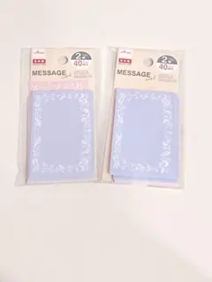 Item thumbnail for item 256f44c6-0422-474f-9cf8-011650ce4ebc