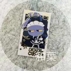 ザ・アメイジング・デジタル・サーカス アニメイトカフェ 箔押しカード ジャックス