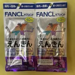 Item thumbnail for item 5452b439-b805-4e6b-bab5-fe0855605b56