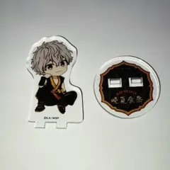 WIND BREAKER アニメイト　カフェ　兎耳山丁子　アクリルスタンド