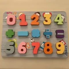 jadore 　ジャドール　かず数字知育玩具　ベビーマンスリーフォト　木製