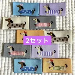 Item thumbnail for item 7d85d280-f73f-4eaf-95b2-1094e9cf9b8c