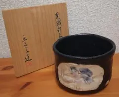 Item thumbnail for item 7e0ad792-d749-47a5-b571-cc178ebc8458