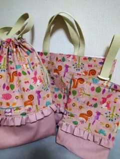 入園入学準備グッズ　3点セット　ハンドメイド