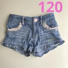 SHALKAR デニムハーフパンツ フラワー柄　120