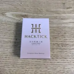 HACKTICK Complete Base Makeup 02 - メルカリ