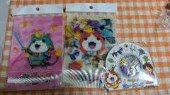 妖怪ウォッチ　グッズ　まとめ売り