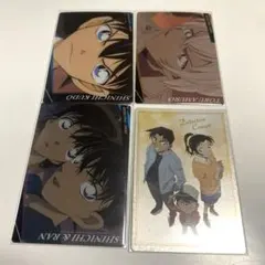 名探偵コナン イタジャガ vol.2 カード 4枚セット