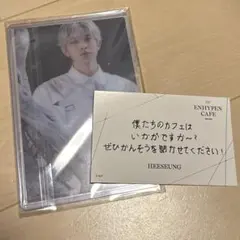 Item thumbnail for item a93b5e3a-f969-45d5-a5c6-685bef02d4c4