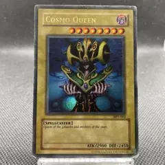 遊戯王【英語版】『美品‼️』セイクリッドオメガ 1st レリーフ 