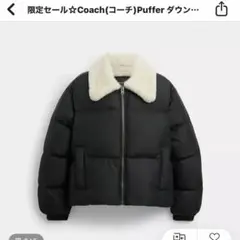 コーチファー付きショートダウン　ブラック