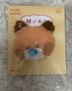 2026年最新】ZERONI マシューの人気アイテム - メルカリ