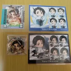 呪術廻戦　乙骨憂太