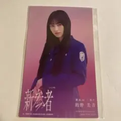 加藤紗里　直筆サイン入りチェキ 2025年最新】加藤紗里の人気アイテム - メルカリ